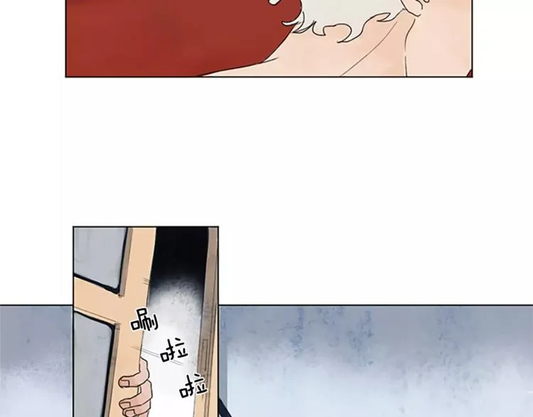 第1话 我家来了个什么东西？ 第59页