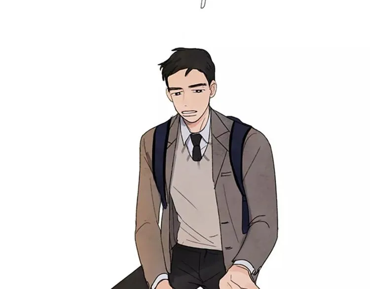 第1话 我家来了个什么东西？ 第67页