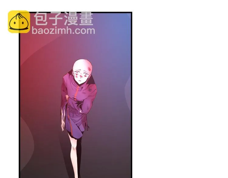 第19话 看不见的线索 第16页