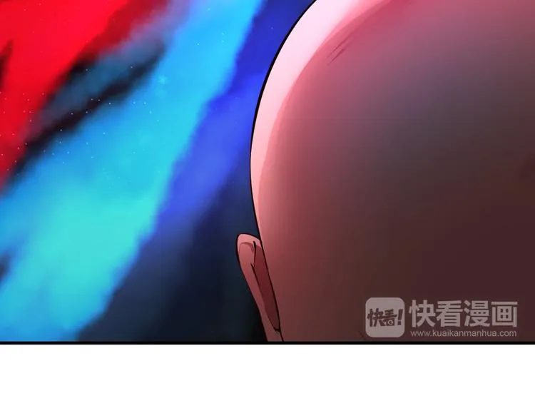 第19话 看不见的线索 第19页