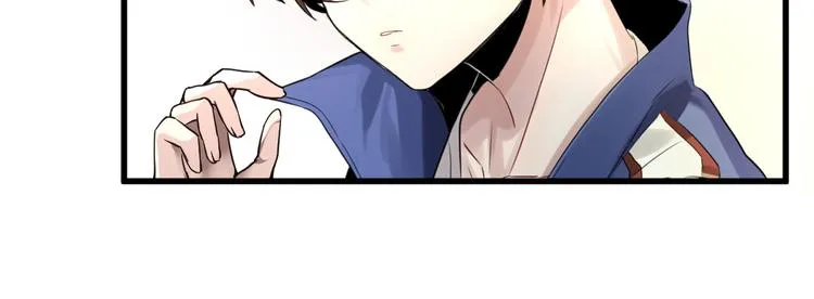 第18话 盒子里有个世界！ 第16页