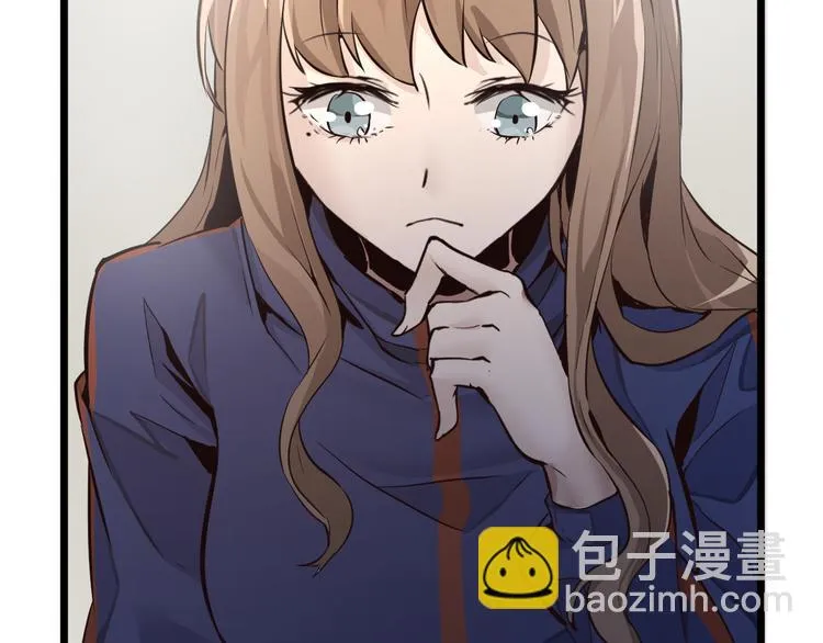 第18话 盒子里有个世界！ 第41页