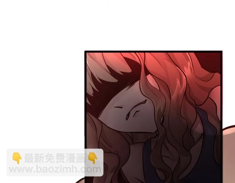 第16话 章鱼怪？ 第13页