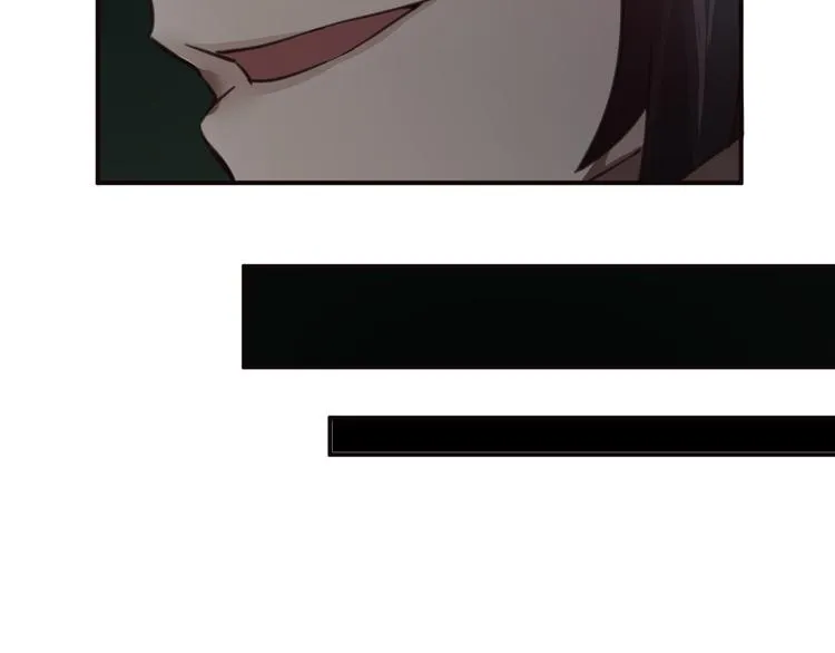 第16话 章鱼怪？ 第70页