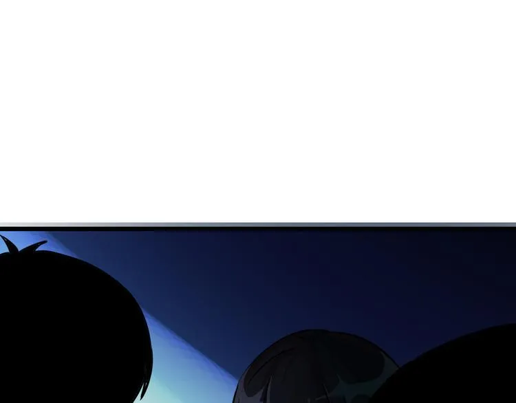 第16话 章鱼怪？ 第122页