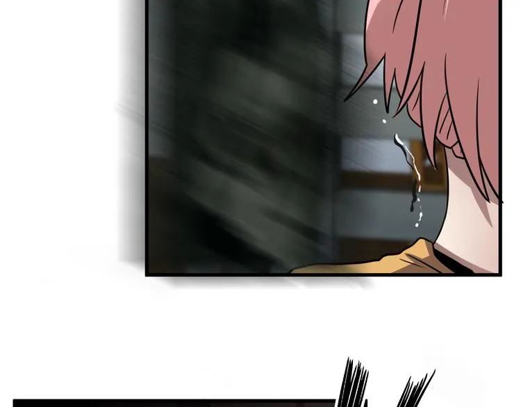 第13话 惊慌！ 第49页
