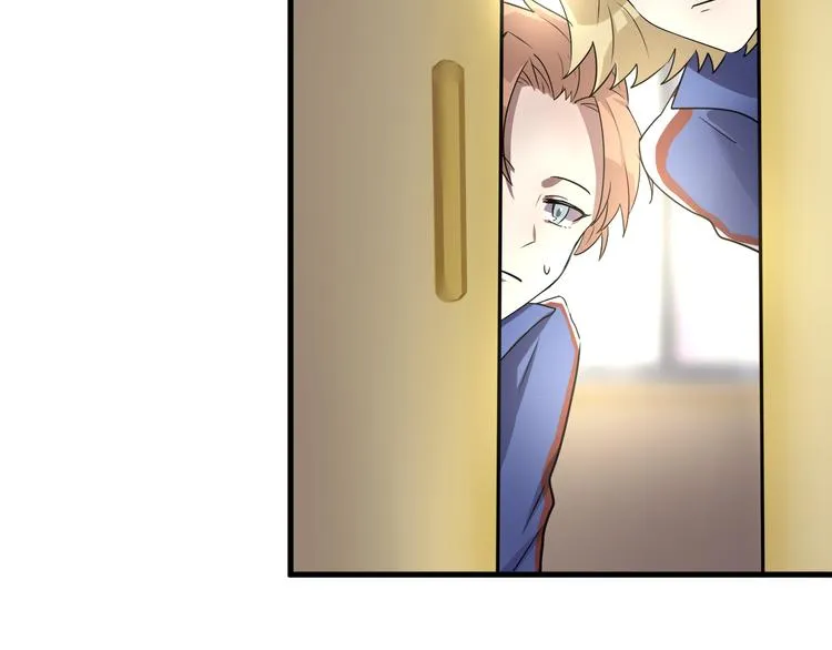 第13话 惊慌！ 第101页