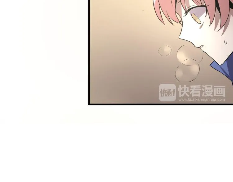 第13话 惊慌！ 第105页