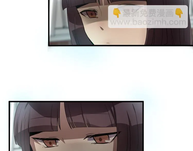 第12话 恶作剧！ 第10页