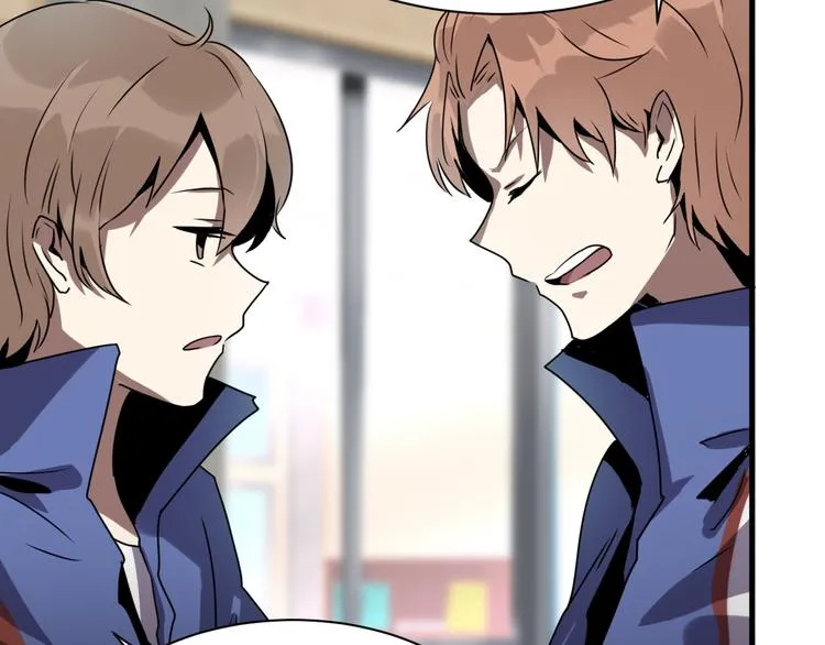 第11话 泳池里的黑影！ 第39页