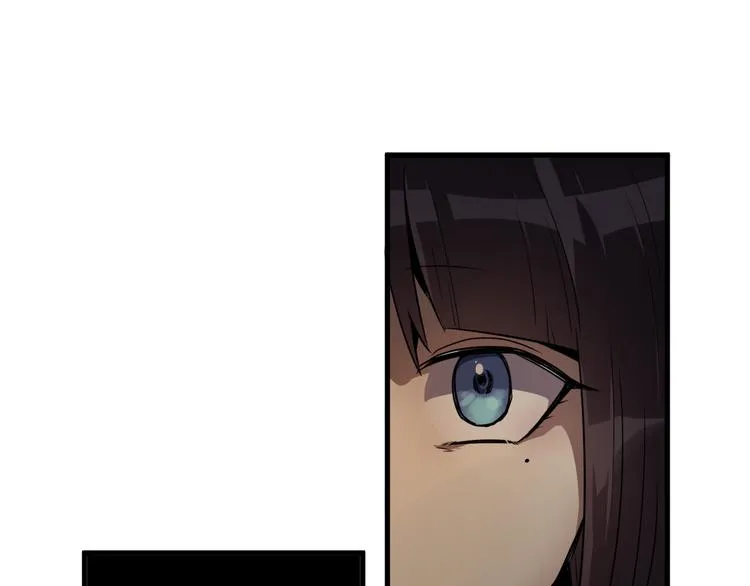 第10 永远交换！？ 第4页