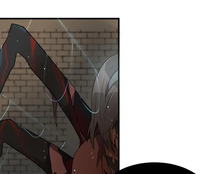第10 永远交换！？ 第11页