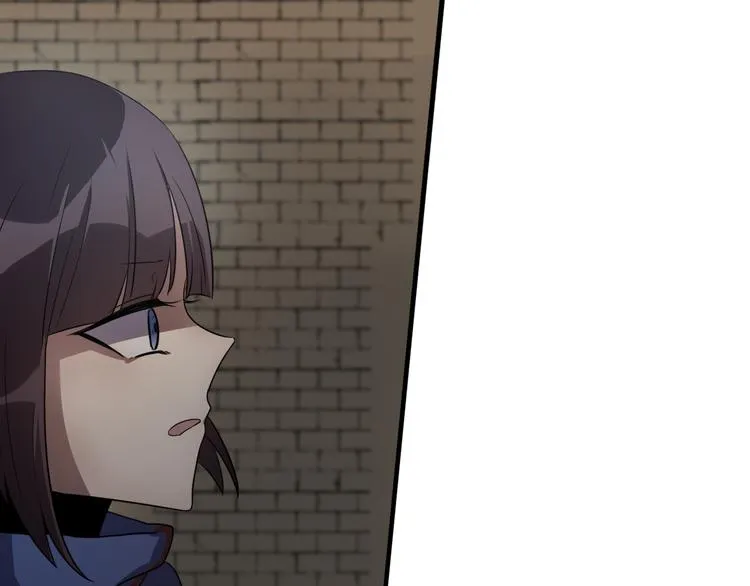 第10 永远交换！？ 第14页