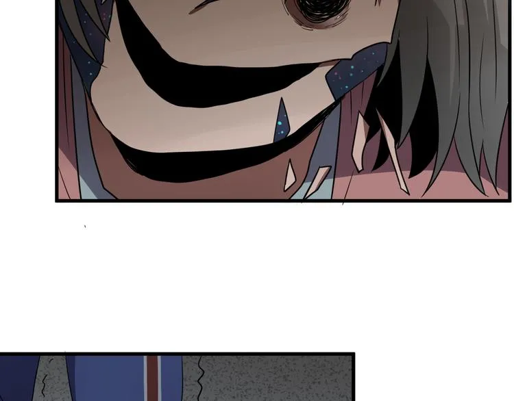 第10 永远交换！？ 第16页