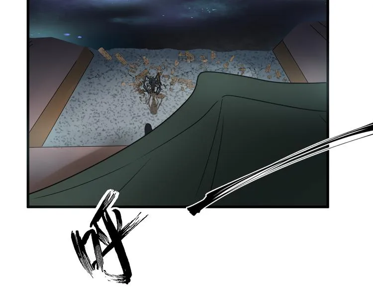 第10 永远交换！？ 第22页