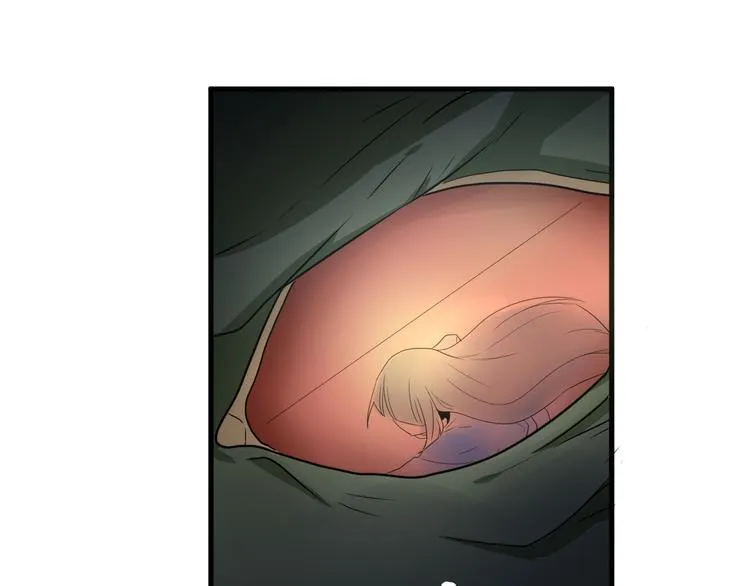 第10 永远交换！？ 第23页