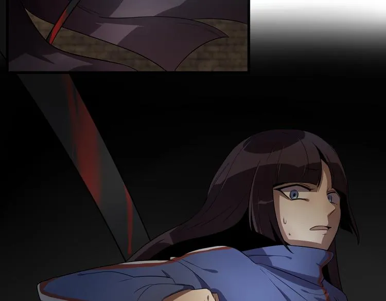 第10 永远交换！？ 第27页