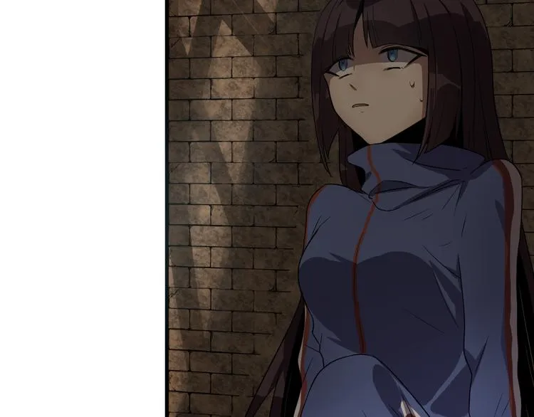 第10 永远交换！？ 第32页
