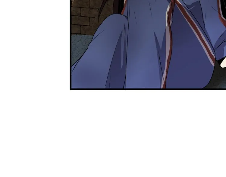第10 永远交换！？ 第33页