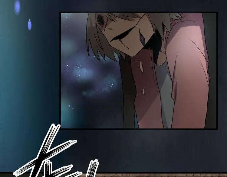 第10 永远交换！？ 第39页