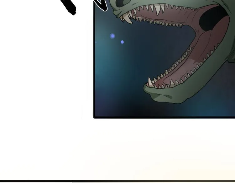 第10 永远交换！？ 第44页
