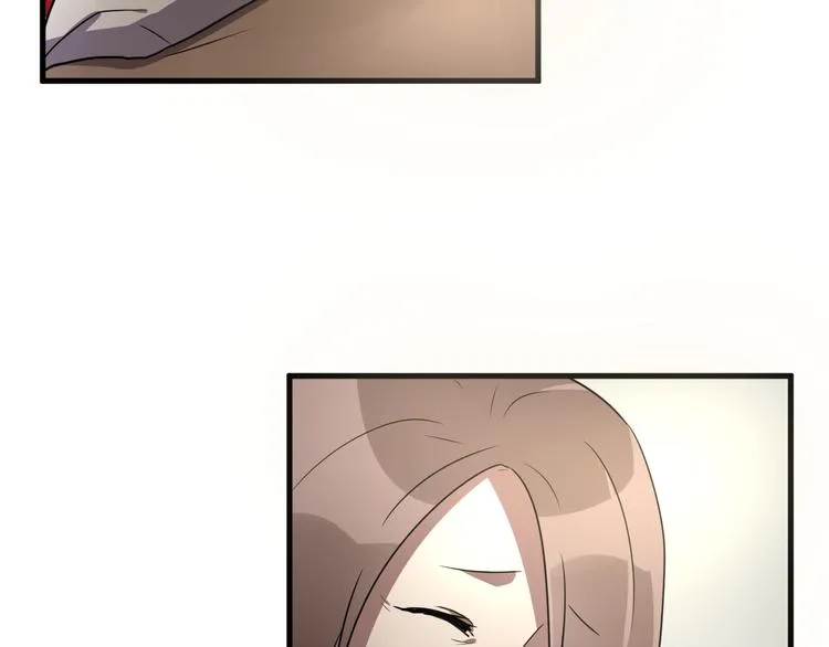 第10 永远交换！？ 第47页