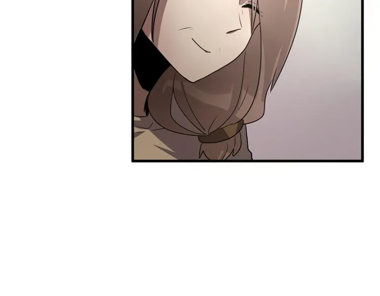 第10 永远交换！？ 第48页
