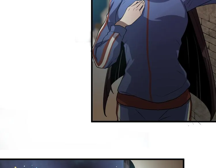 第10 永远交换！？ 第50页