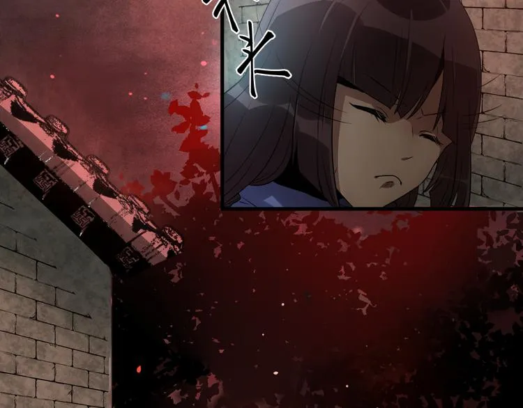 第10 永远交换！？ 第52页