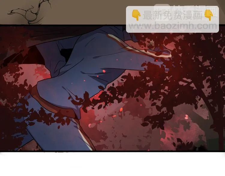 第10 永远交换！？ 第55页