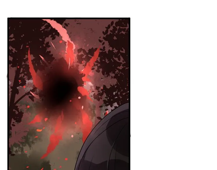 第10 永远交换！？ 第56页