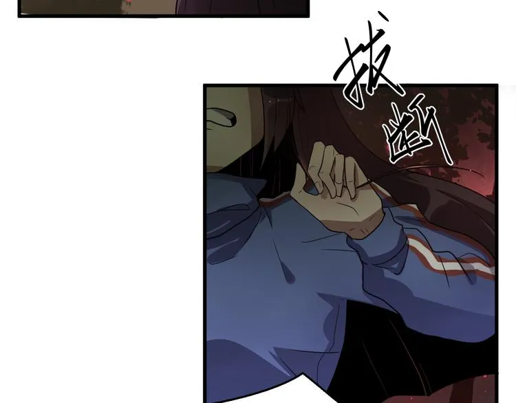 第10 永远交换！？ 第57页