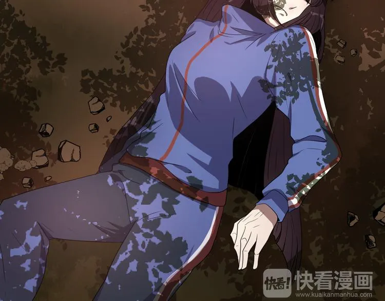 第10 永远交换！？ 第63页