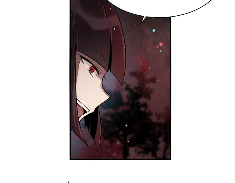 第10 永远交换！？ 第71页