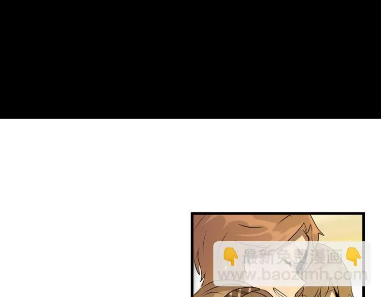 第10 永远交换！？ 第74页