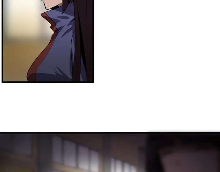 第10 永远交换！？ 第76页