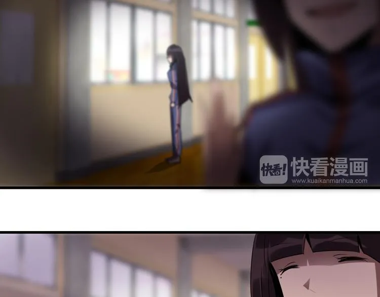 第10 永远交换！？ 第77页