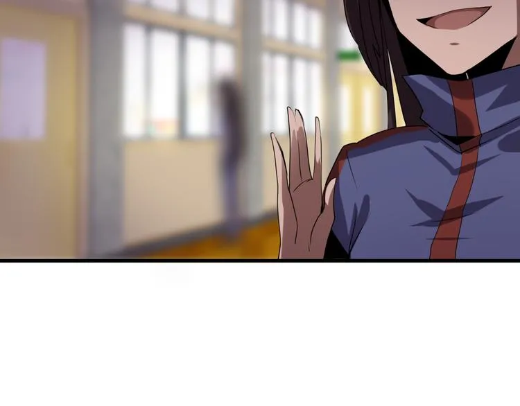 第10 永远交换！？ 第78页