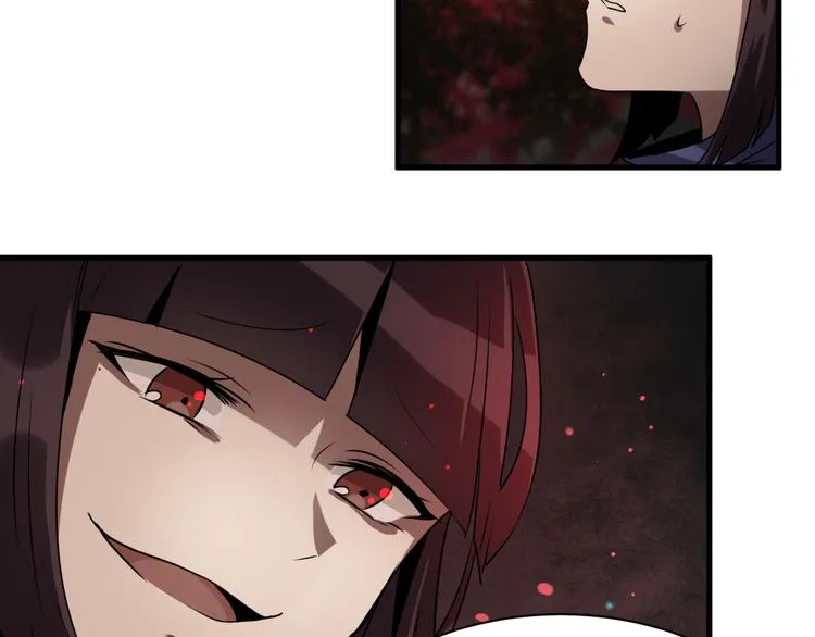 第10 永远交换！？ 第84页