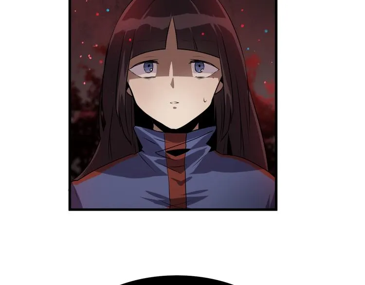 第10 永远交换！？ 第86页