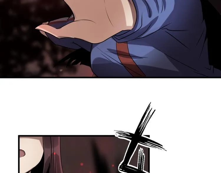第10 永远交换！？ 第92页