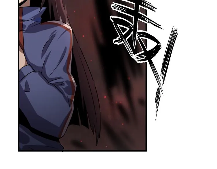第10 永远交换！？ 第93页