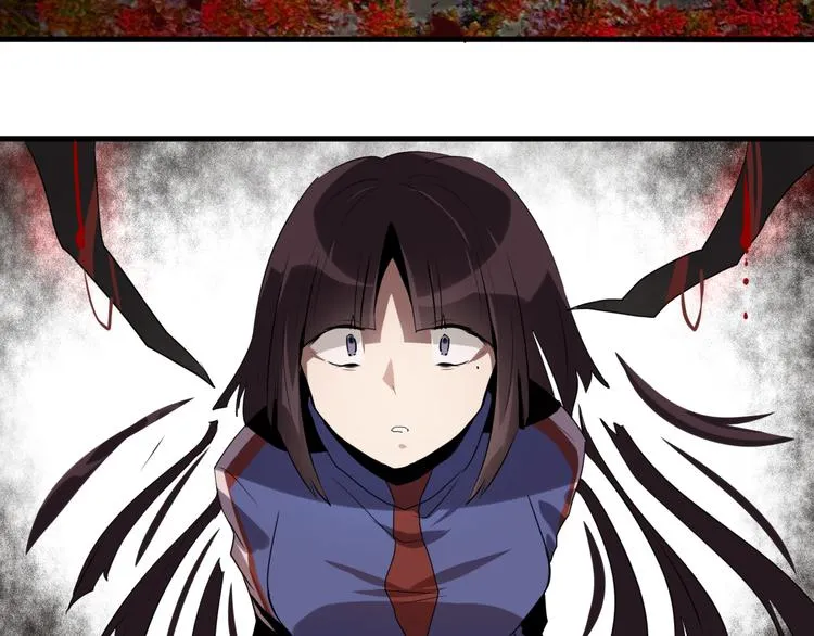 第10 永远交换！？ 第100页