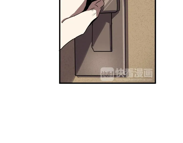 第10 永远交换！？ 第118页