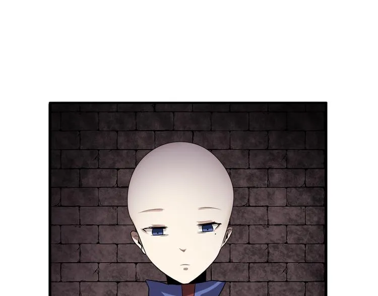 第10 永远交换！？ 第125页