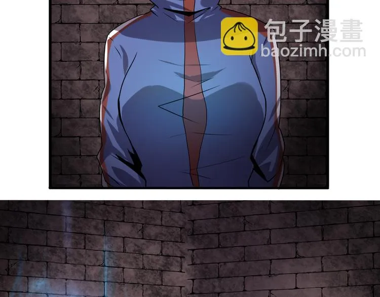 第10 永远交换！？ 第126页