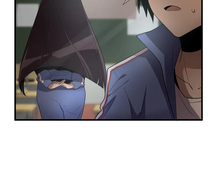 第9话 诡异的奶奶! 第13页