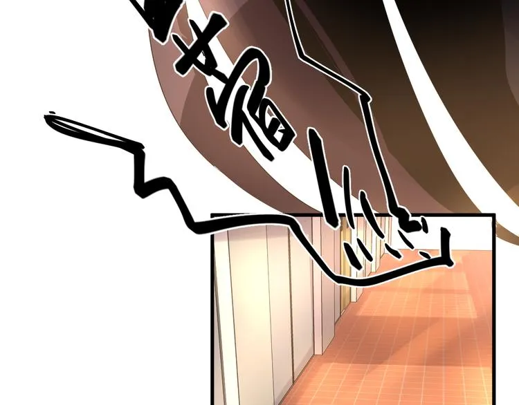 第9话 诡异的奶奶! 第31页