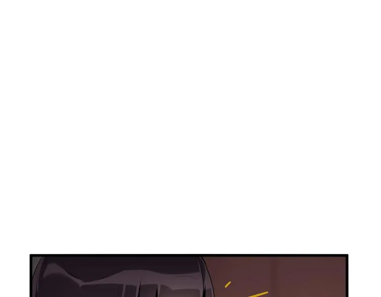 第9话 诡异的奶奶! 第105页