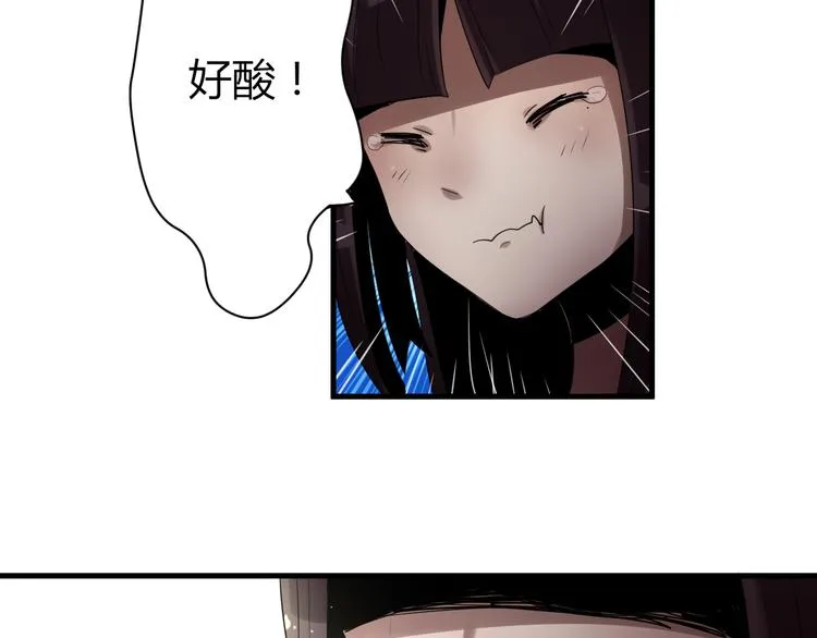 第8话 不要再回来了！ 第24页